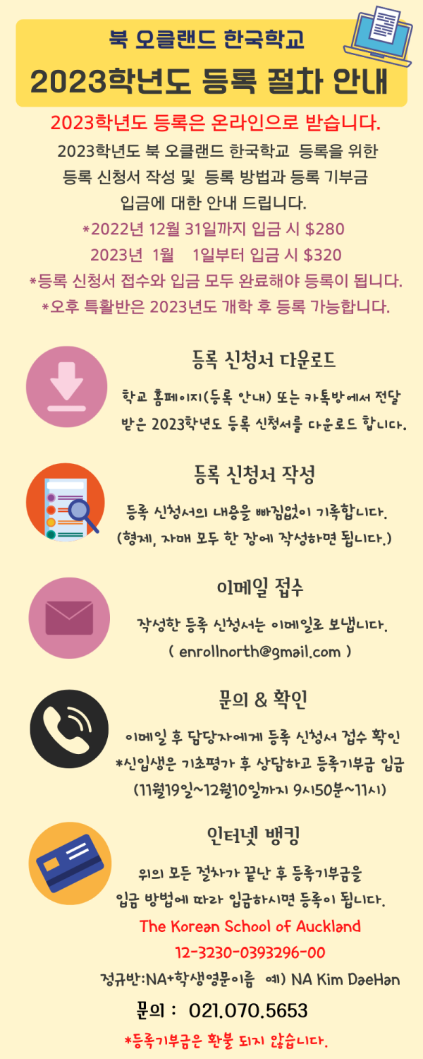31dcfe5db5f618cbec47e6589bcbffa1_1669580663_3777.png
